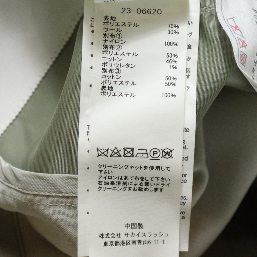 Sacai(サカイ) 23SS Suiting X Nylon Twill Pullover ナイロン ツイル プルオーバー スウェットトレーナー カーキ レディース 23-06620