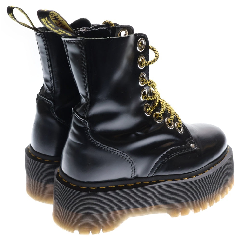 Dr.Martens(ドクターマーチン) JADON MAX8 BOOT ジェイドン 8ホール レザーブーツ ブラック 25566001 レディース