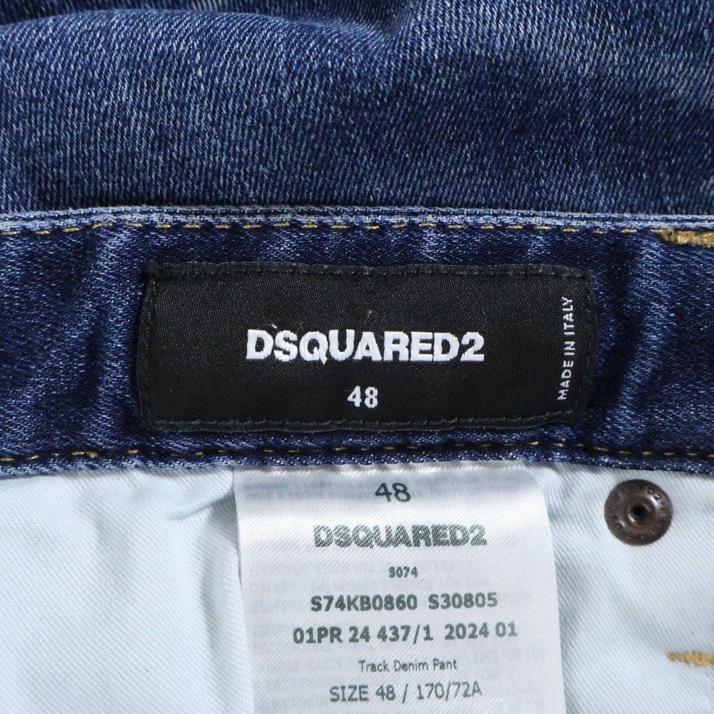 DSQUARED2(ディースクエアード) 24SS TRACK DENIM PANTS ダメージ加工 ジョガージーンズ デニムパンツ インディゴ S74KB0860