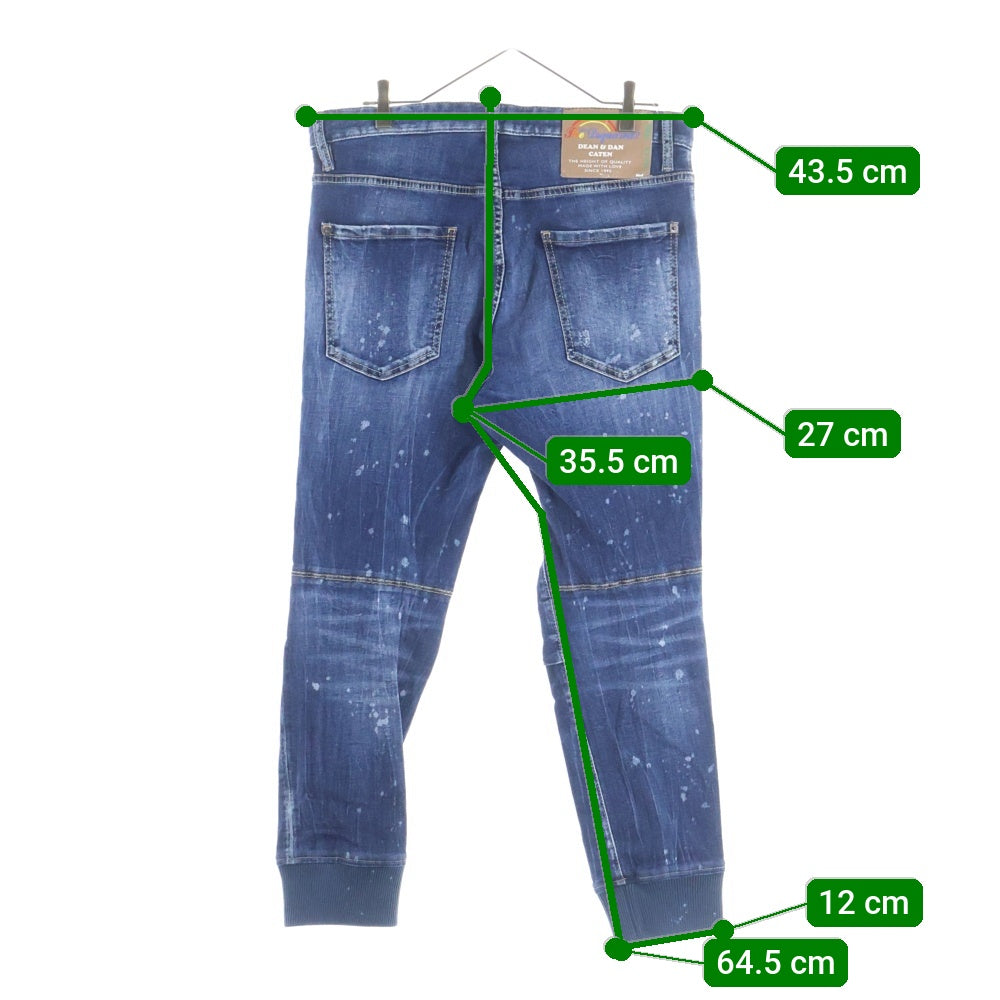 DSQUARED2(ディースクエアード) 24SS TRACK DENIM PANTS ダメージ加工 ジョガージーンズ デニムパンツ インディゴ S74KB0860