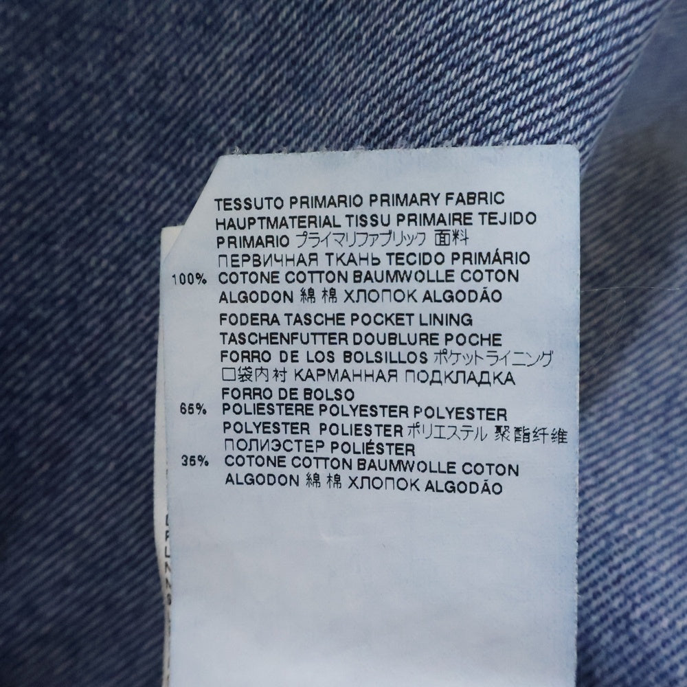 MM6 Maison Margiela(エムエムシックスメゾンマルジェラ) 22SS CARROT SHAPE WASHED DENIM JEANS キャロット シェイプ ウォッシュド デニム ジーンズ パンツ インディゴ S52LA0119 S30589