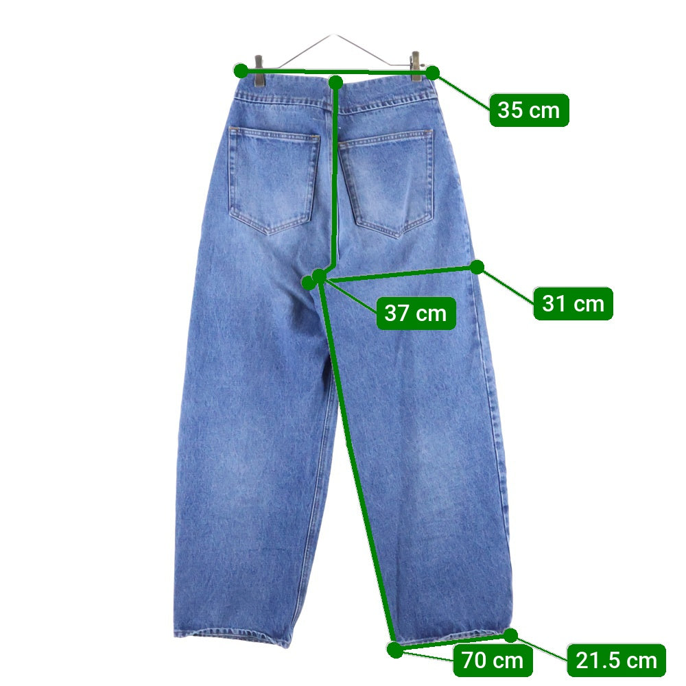 MM6 Maison Margiela(エムエムシックスメゾンマルジェラ) 22SS CARROT SHAPE WASHED DENIM JEANS キャロット シェイプ ウォッシュド デニム ジーンズ パンツ インディゴ S52LA0119 S30589