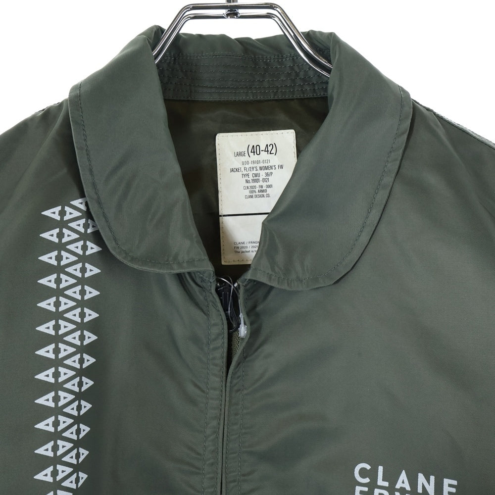 FRAGMENT DESIGN(フラグメントデザイン) ×CLANE CWU-36P JACKET クラネ ミリタリー フライトボンバージャケット カーキ 19101-0121