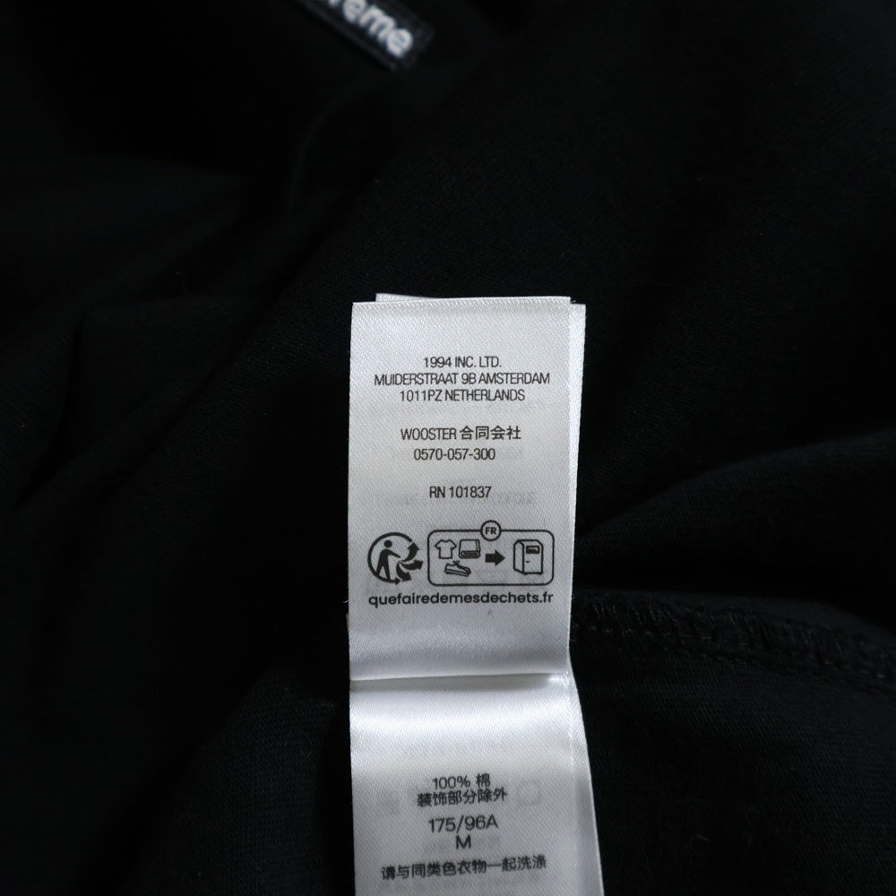 SUPREME(シュプリーム) 24AW Small Box Tee スモールボックス クルーネック 半袖Tシャツ カットソー ブラック