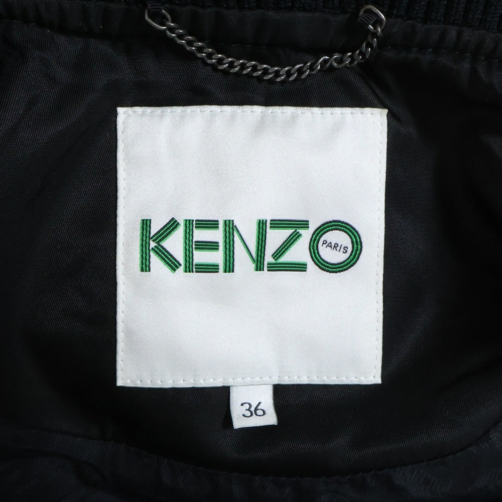 KENZO(ケンゾー) ロングフライト ジップアップ ナイロンジャケット ブラック F762MA1855AG レディース