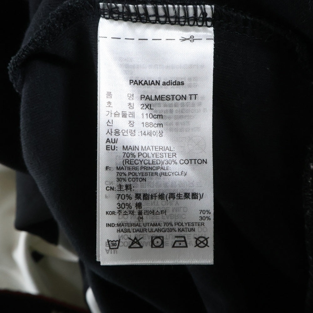 adidas(アディダス) PALMESTON TRACK JACKET パーマストン ジップアップ トラックジャケット ジャージ ブラック/ホワイト DJ3460