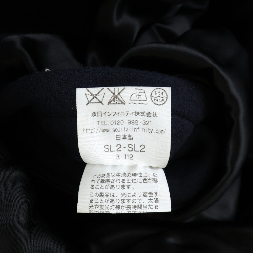 Rags McGREGOR(ラグスマックレガー) ウールピーコート 10ボタン ネイビー 211126602