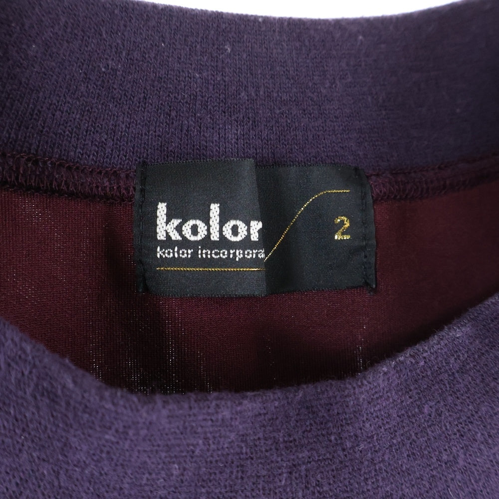 kolor(カラー) 25SS クルーネック リブスウェット バーガンディー 25SCM-T15203S