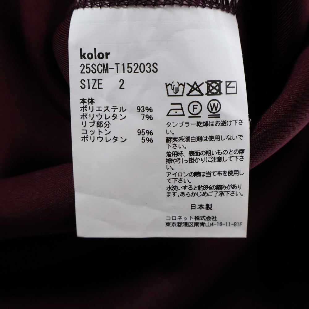 kolor(カラー) 25SS クルーネック リブスウェット バーガンディー 25SCM-T15203S