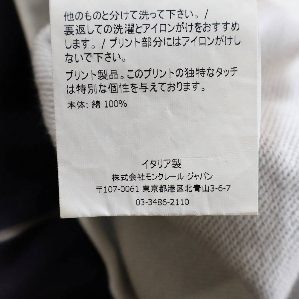 MONCLER(モンクレール) 18SS MAGLIA GIROCOLLO グラデーション クルーネック スウェットトレーナー マルチカラー D10918033850