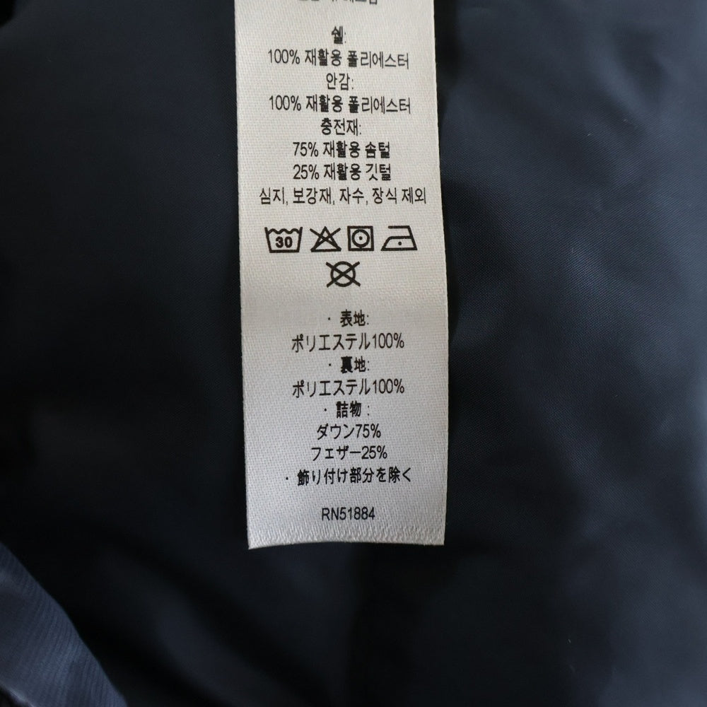 PATAGONIA(パタゴニア) 23AW TRES PARKA トレス スリーインワン パーカ ライナー付き ジップアップ ダウン ジャケット レディース ネイビー 28411FA23