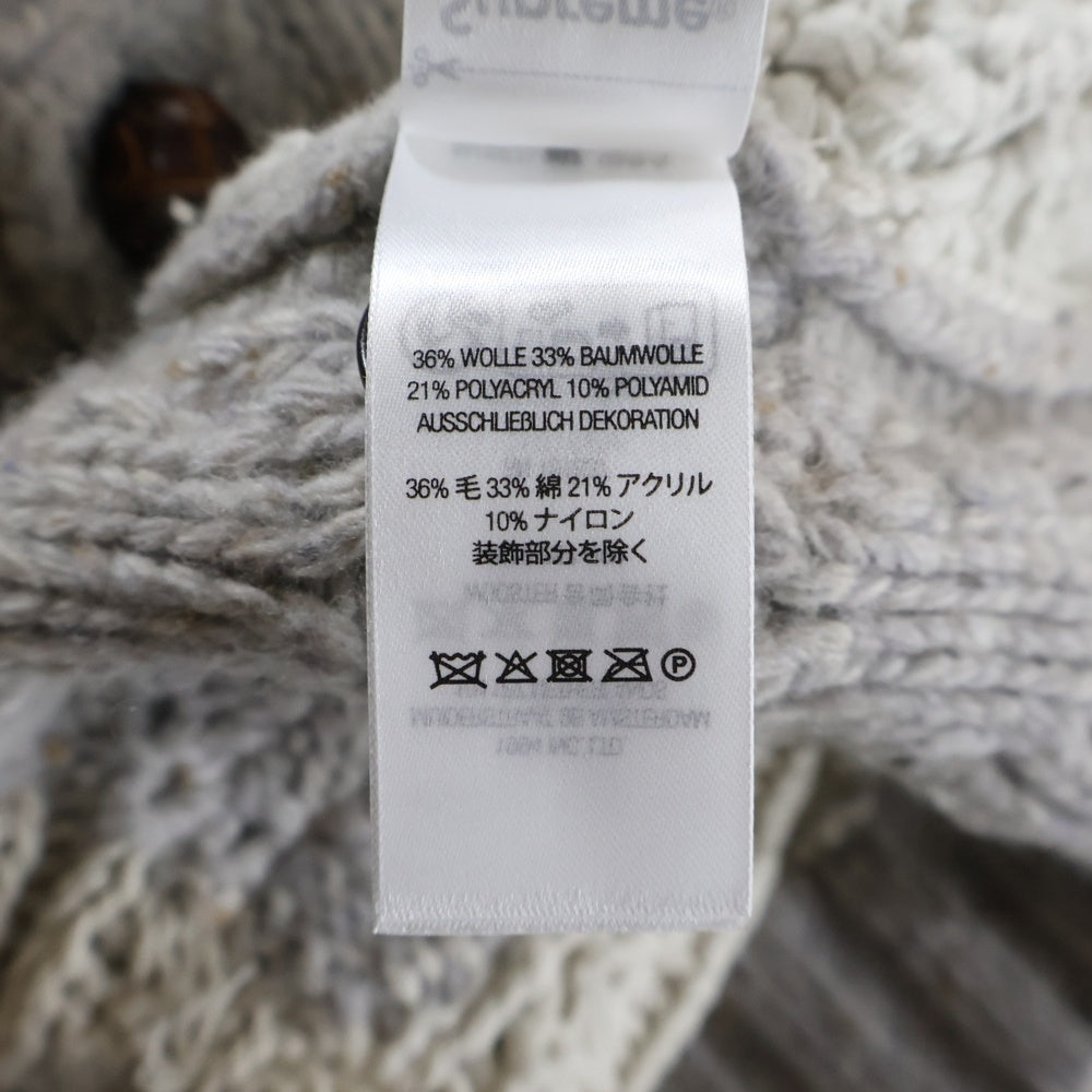 SUPREME(シュプリーム) 23AW Patchwork Cable Knite Cardigan パッチワークデザイン ケーブルデザイン マルチポケット ニット カーディガン ベージュ