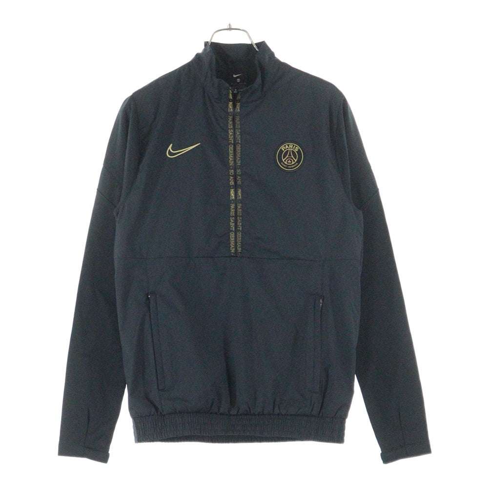 NIKE(ナイキ) ×PARIS SAINT GERMAIN パリサンジェルマン ハーフジップ トラックジャケット ブラック CJ6625-010