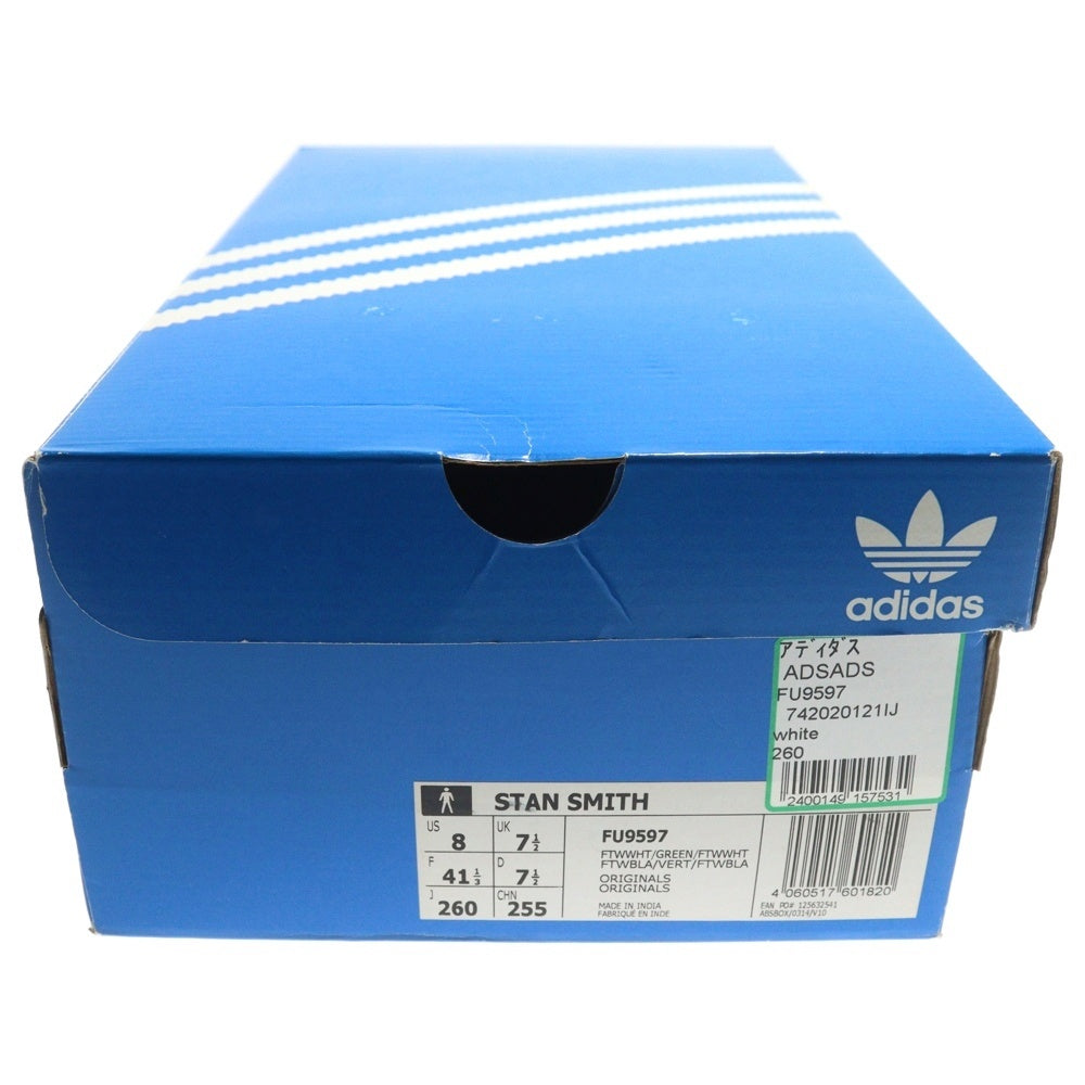 adidas(アディダス) STAN SMITH スタン スミス ローカットスニーカー ホワイト/グリーン US8/26cm FU9597