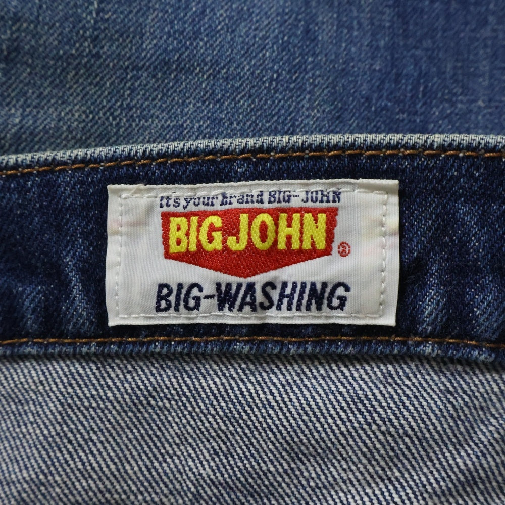 BIG JOHN(ビッグジョン) ジップフライ ストレート デニムパンツ インディゴ SP104