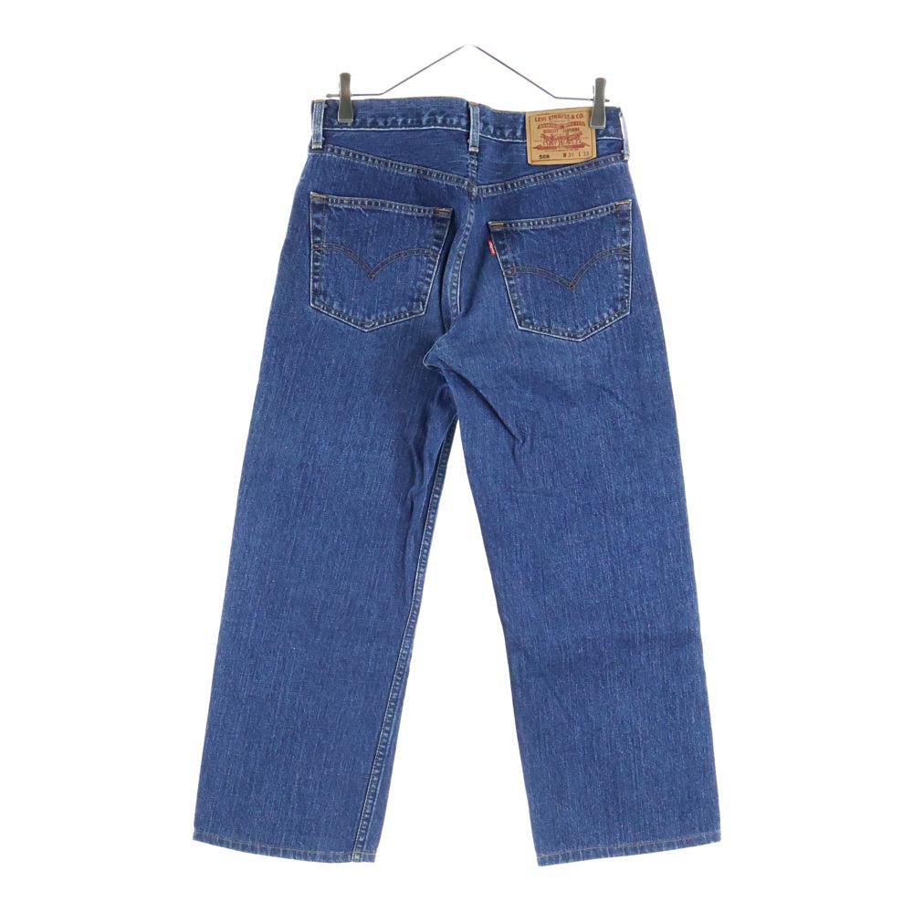 Levi's(リーバイス) 508 コットン ジップフライ ストレート デニムパンツ インディゴ 508-03
