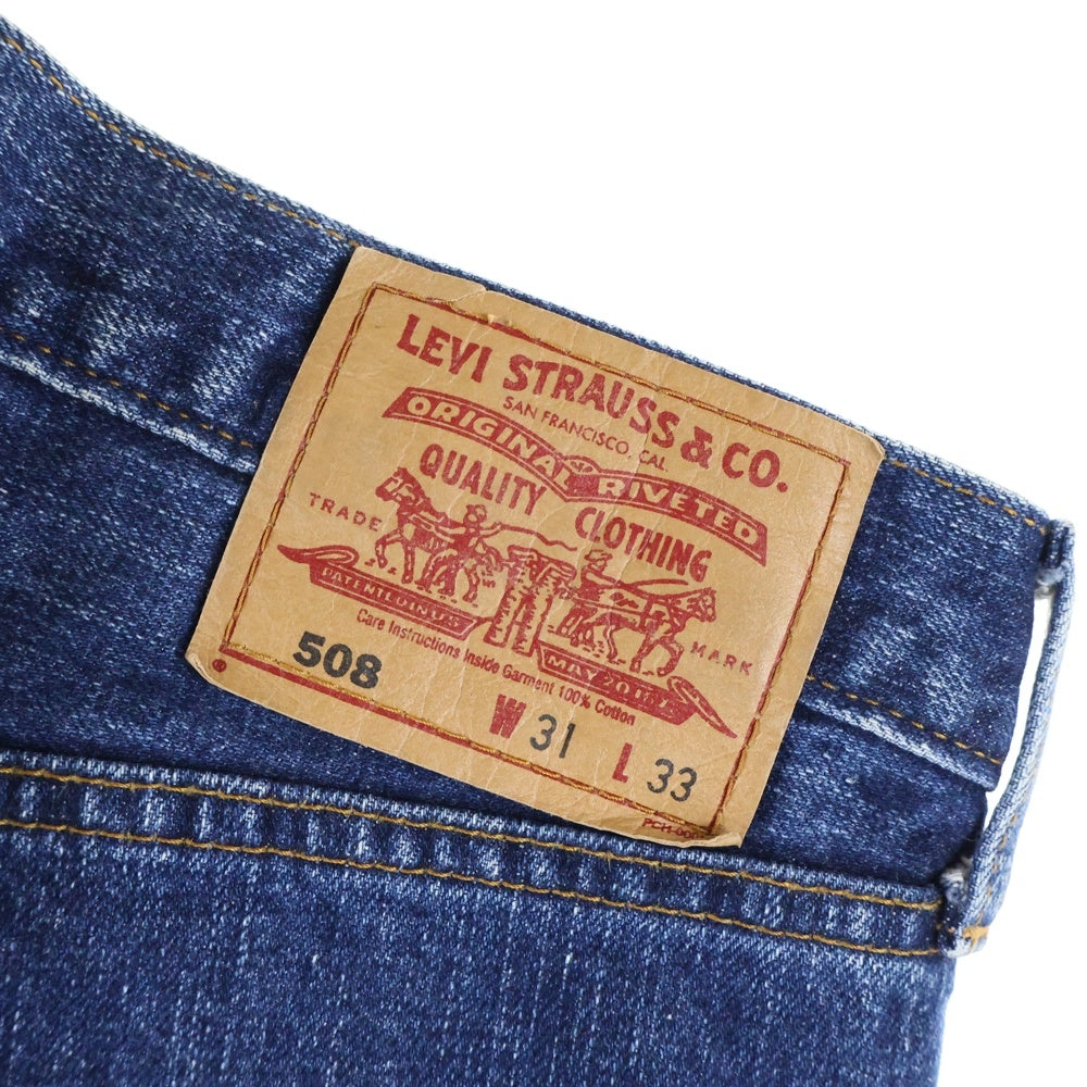 Levi's(リーバイス) 508 コットン ジップフライ ストレート デニムパンツ インディゴ 508-03