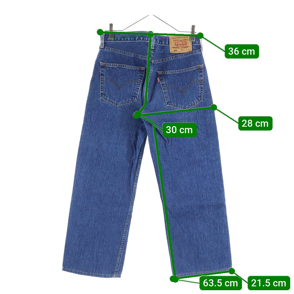 Levi's(リーバイス) 508 コットン ジップフライ ストレート デニムパンツ インディゴ 508-03