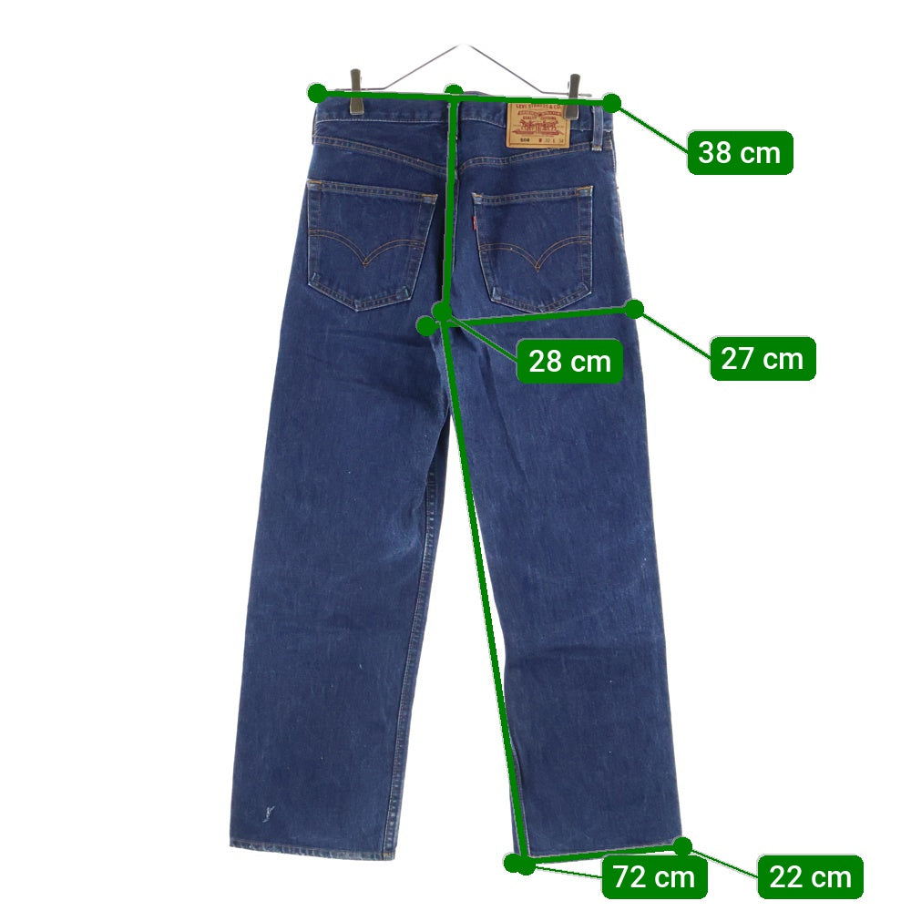 Levi's(リーバイス) 508 コットン ジップフライ ストレート デニムパンツ インディゴ 508-03