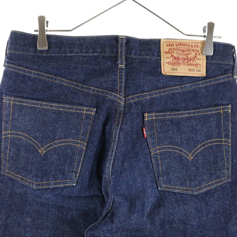 Levi's(リーバイス) 502XX 復刻 BIGE ボタンフライ リジッド ストレート デニムパンツ インディゴ