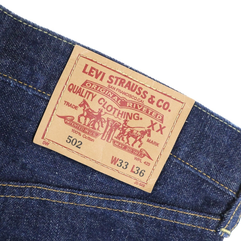 Levi's(リーバイス) 502XX 復刻 BIGE ボタンフライ リジッド ストレート デニムパンツ インディゴ
