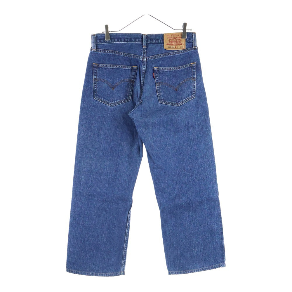 Levi's(リーバイス) 508 ジップフライ ストレート デニムパンツ インディゴ 508-03