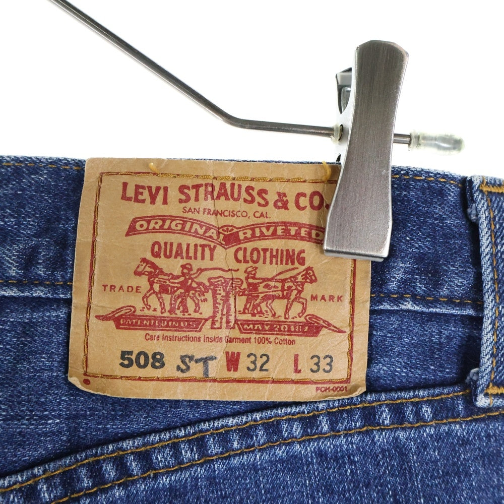 Levi's(リーバイス) 508 ジップフライ ストレート デニムパンツ インディゴ 508-03
