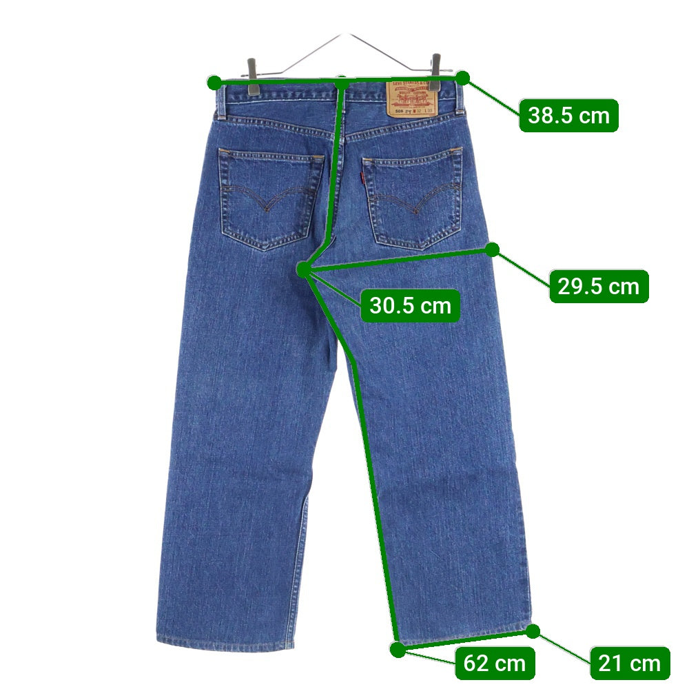 Levi's(リーバイス) 508 ジップフライ ストレート デニムパンツ インディゴ 508-03