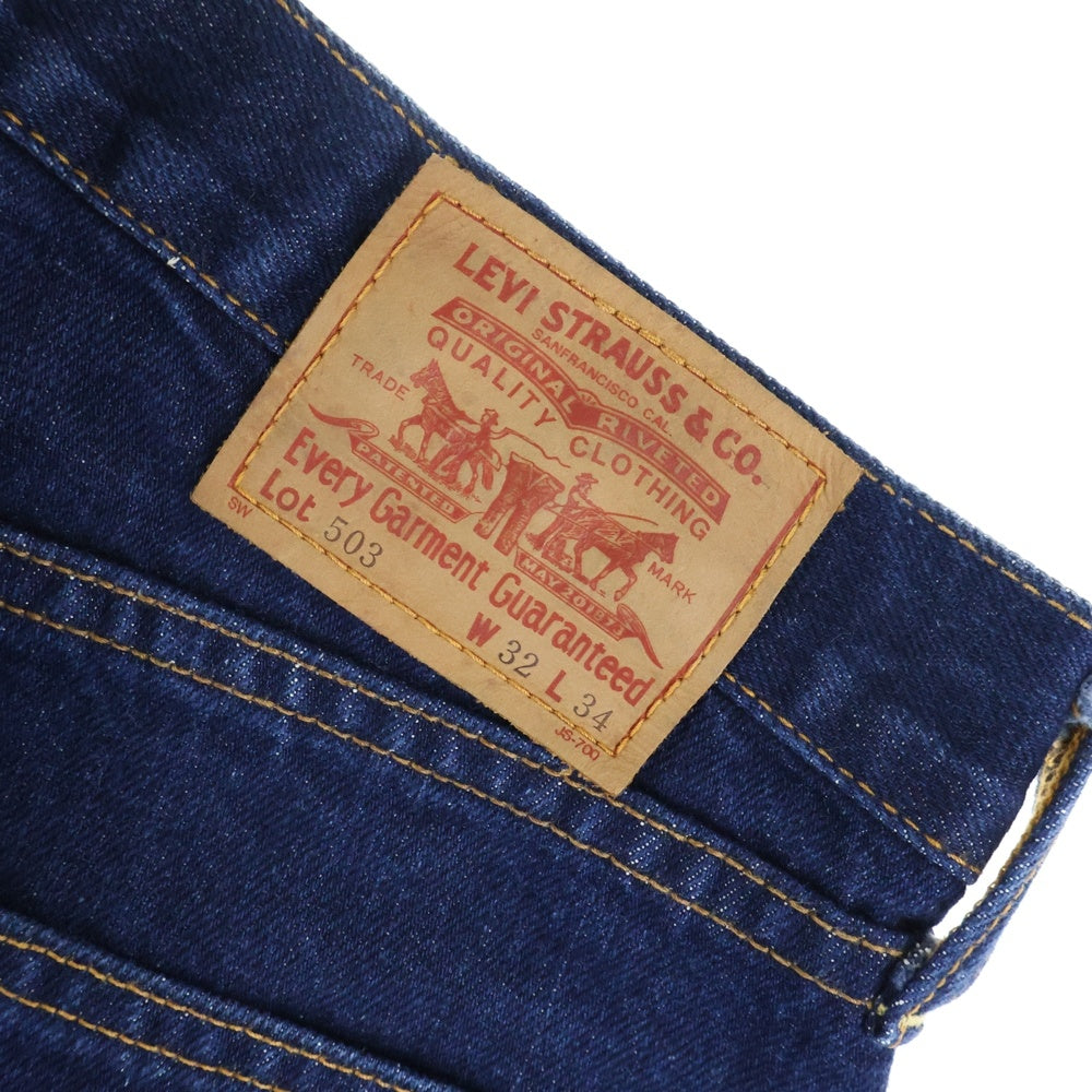 Levi's(リーバイス) 503 ジップフライ ストレート デニムパンツ インディゴ 503-16