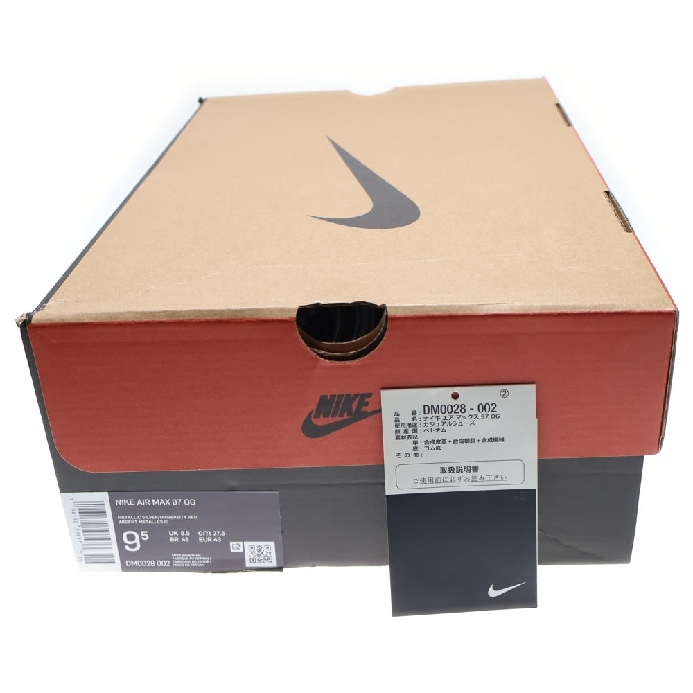 NIKE(ナイキ) AIR MAX 97 OG SILVER BULLET エアマックス シルバーバレット ローカットスニーカー US9.5/27.5cm DM0028-002