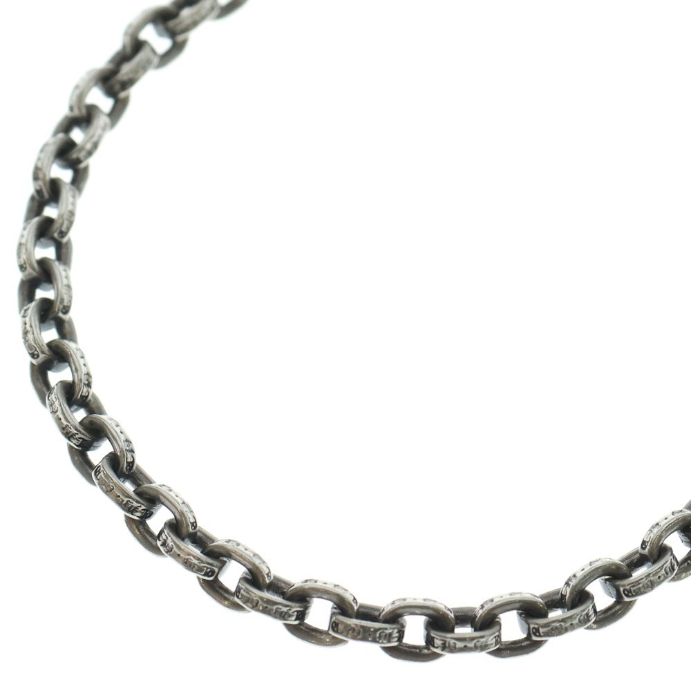 CHROME HEARTS(クロムハーツ) PAPER CHAIN 18 ペーパーチェーンネックレス 18inch シルバー BCA086