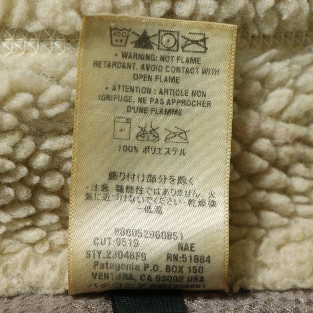 PATAGONIA(パタゴニア) 09AW Classic Retro X クラシックレトロX ボアフリースベスト ジャケット ベージュ/グリーン 23046F9