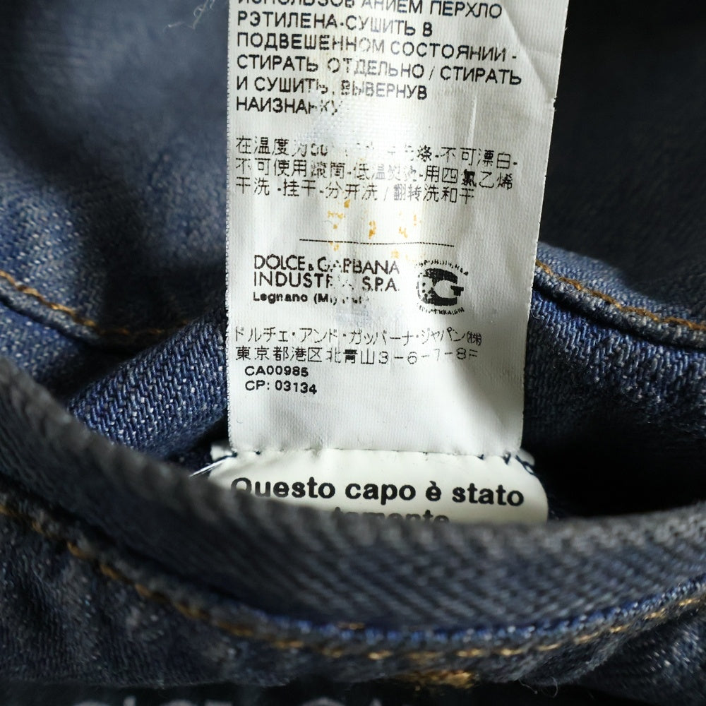 DOLCE & GABBANA(ドルチェアンドガッバーナ) ヴィンテージ加工 ノッチドラペル 1B シングルテーラードデニムジャケット インディゴ DJ-G2AS6D