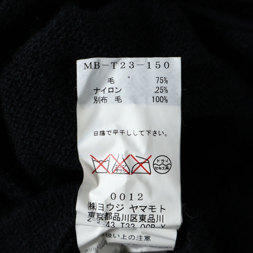 Y's(ワイズ) ベルテッドデザイン ウール ミドルコート ジャケット ブラック MB-T23-150
