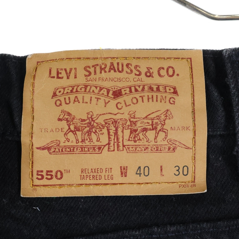 Levi's(リーバイス) 90S VINTAGE 550 RELAXED FIT リラックスドフィット ヴィンテージ テーパードデニムパンツ ブラック 550-0260