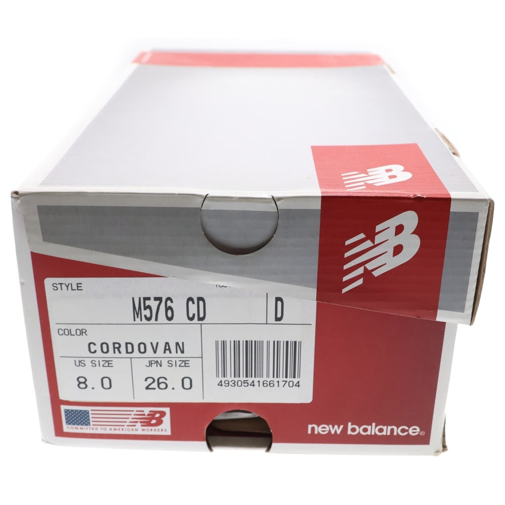 New Balance(ニューバランス) M576CD USA製 レザー ローカットスニーカー ブラウン US8/26cm