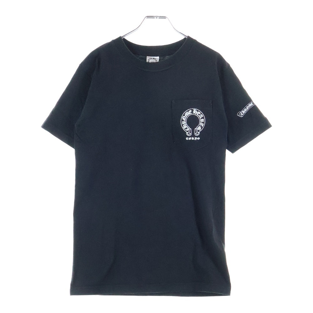 CHROME HEARTS(クロムハーツ) OLD HORSESHOE TOKYO S/S TEE オールド ホースシュープリント 東京限定 半袖ポケットTシャツ カットソー ブラック