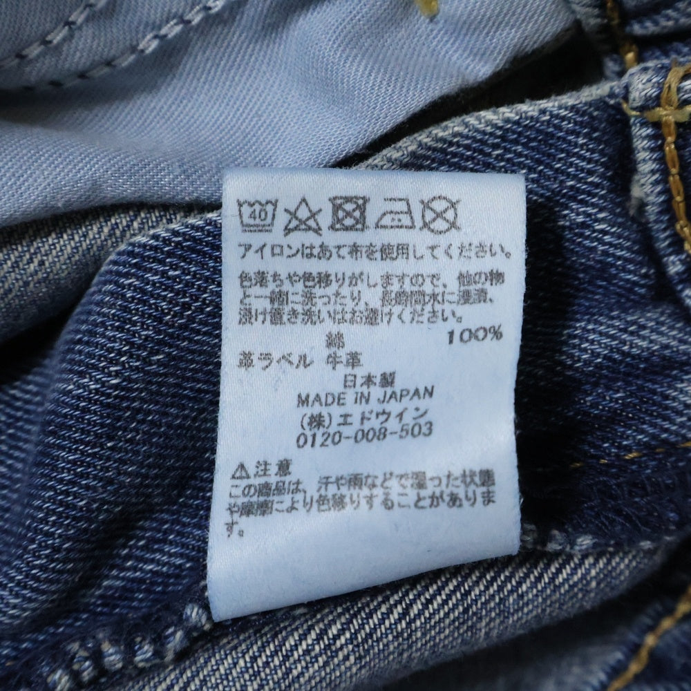 SOMETHING(サムシング) ファスナーフライ タックチューブデニムパンツ インディゴ レディース SFS803