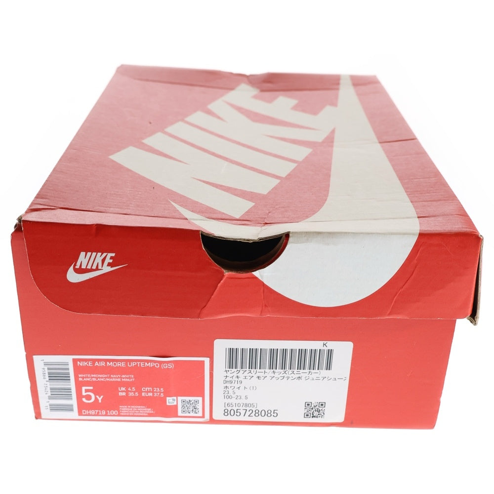 NIKE(ナイキ) AIR MORE UPTEMPO GS エア モアアップテンポ ハイカットスニーカー レディース ホワイト US5Y/23.5cm DH9719-100