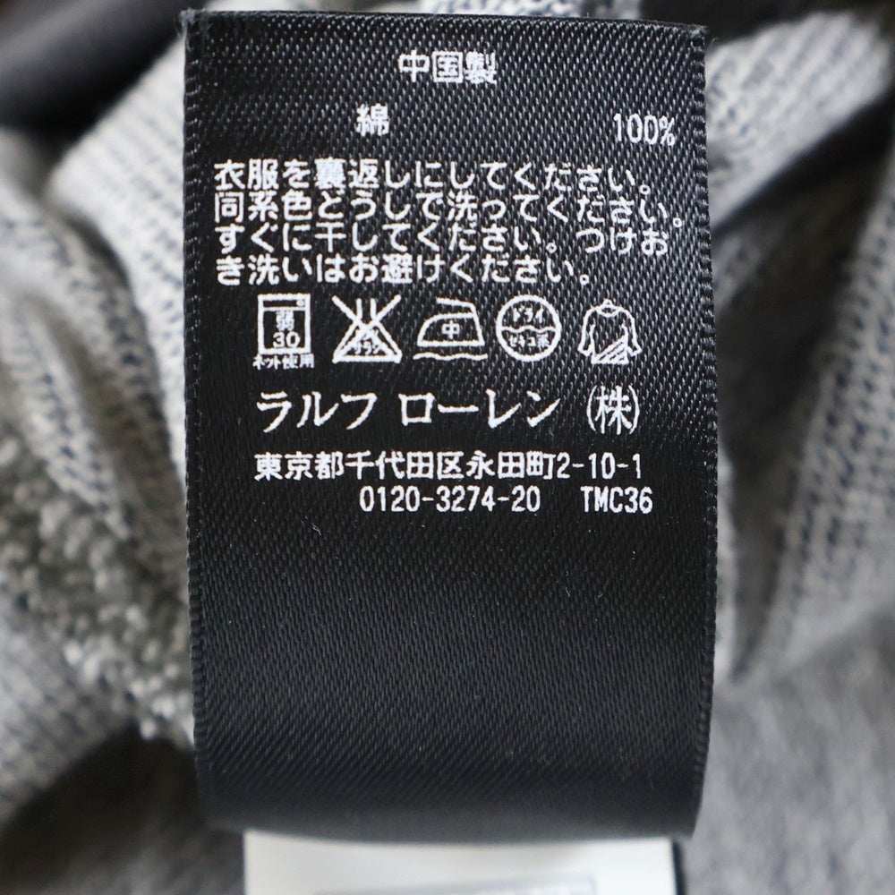 RRL(ダブルアールエル) フレンチ テリー ドローストリング スウェットパンツ チャコール 782504868001