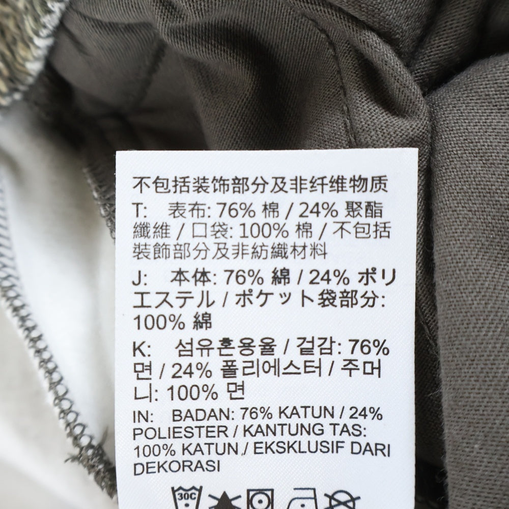 NIKE(ナイキ) JORDAN FLEECE REALTREE PANTS ジョーダン フリース リアルツリー スウェットパンツ カーキ/ブラウン HV1862-222