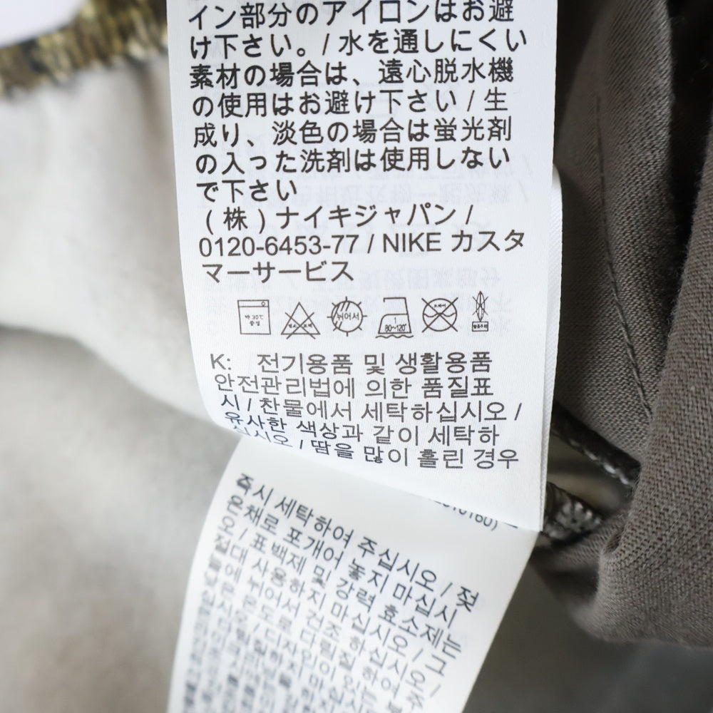 NIKE(ナイキ) JORDAN FLEECE REALTREE PANTS ジョーダン フリース リアルツリー スウェットパンツ カーキ/ブラウン HV1862-222