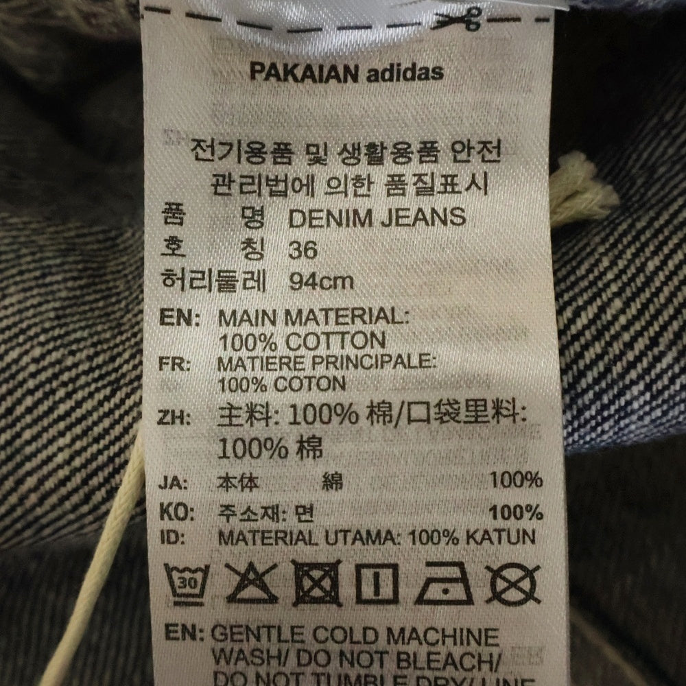 adidas(アディダス) オルタナティブ スポーツ ワイドレッグ スケーター デニムパンツ インディゴ KS6916