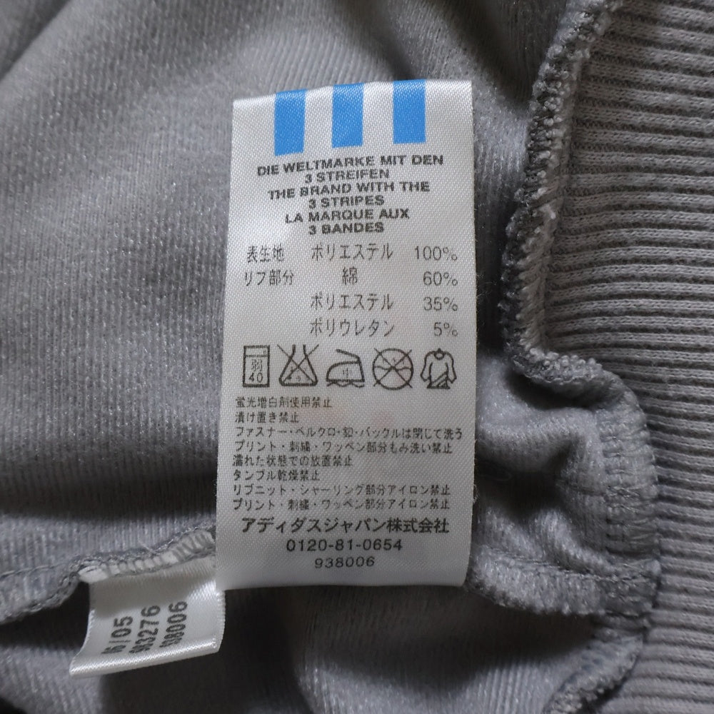 adidas(アディダス) zジップアップ トラック ジャケット グレー 983276