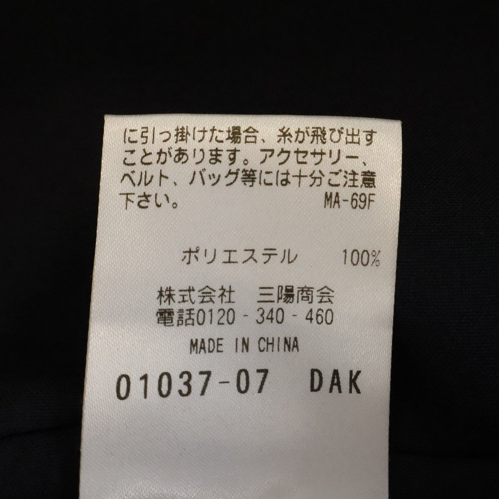 MACKINTOSH PHILOSOPHY(マッキントッシュフィロソフィー) 2B 胸ポケット シングル テーラードジャケット ネイビー H1E64-373-29