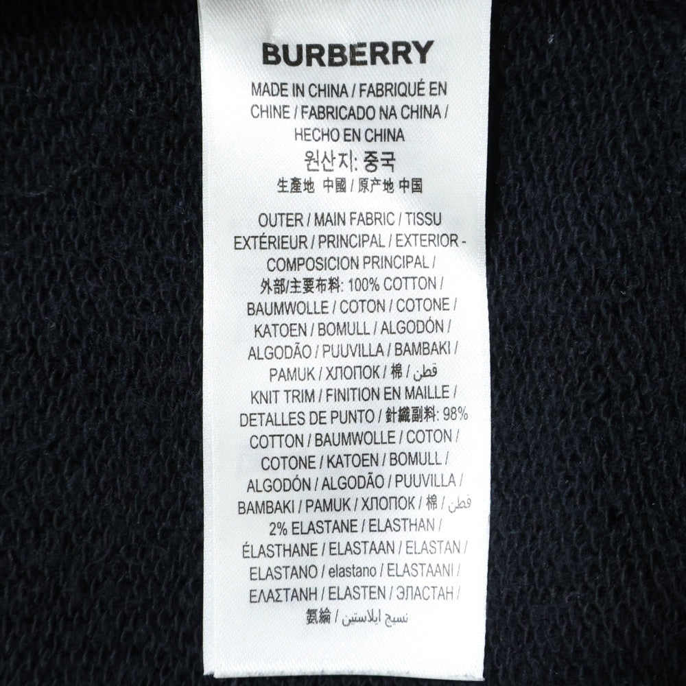 BURBERRY(バーバリー) 21SS ホースフェリープリントロゴ コットン スウェット トレーナー ブラック 8037553