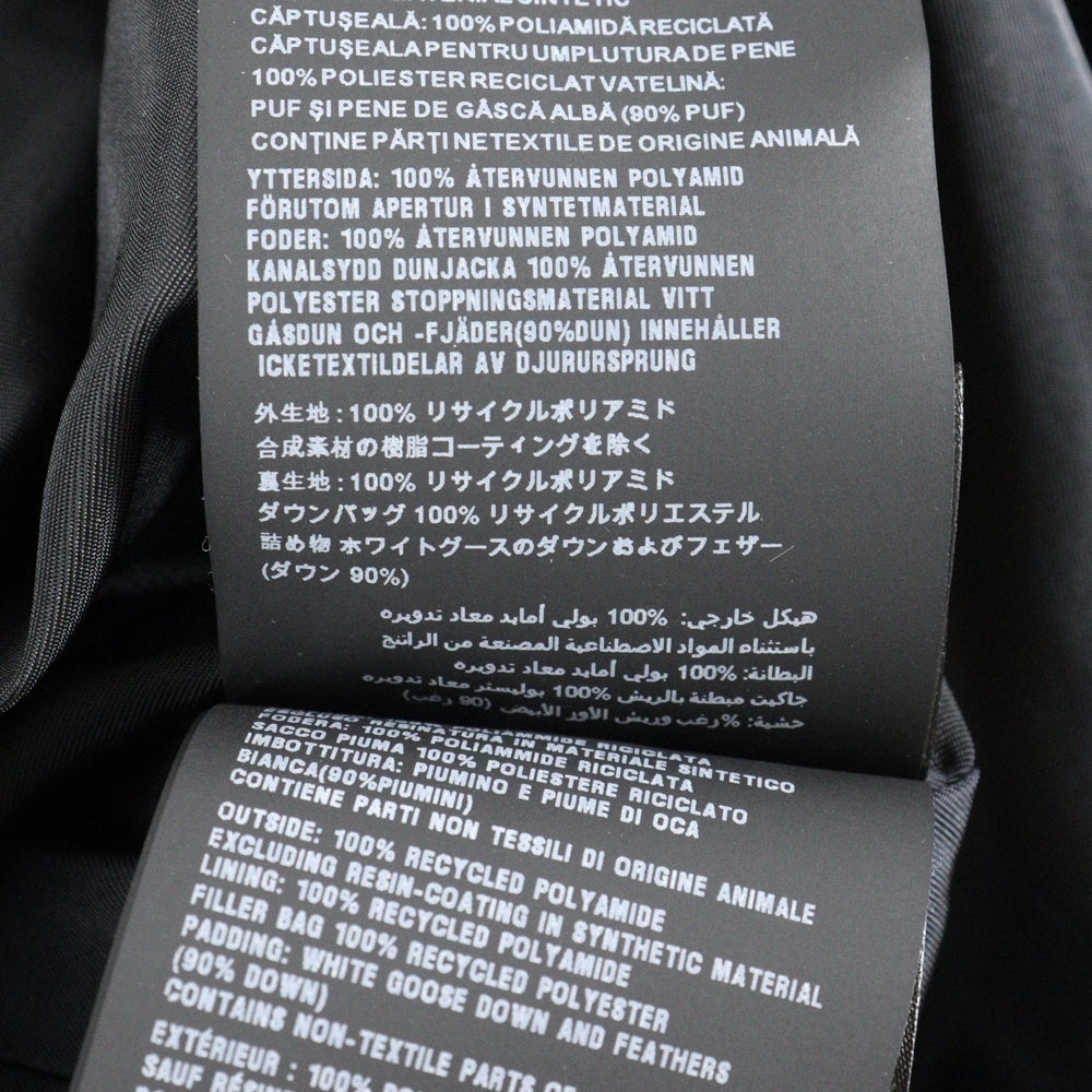 PRADA(プラダ) RE-NYLON リナイロン フーデッドダウンコート ブラック SGC042 RFID