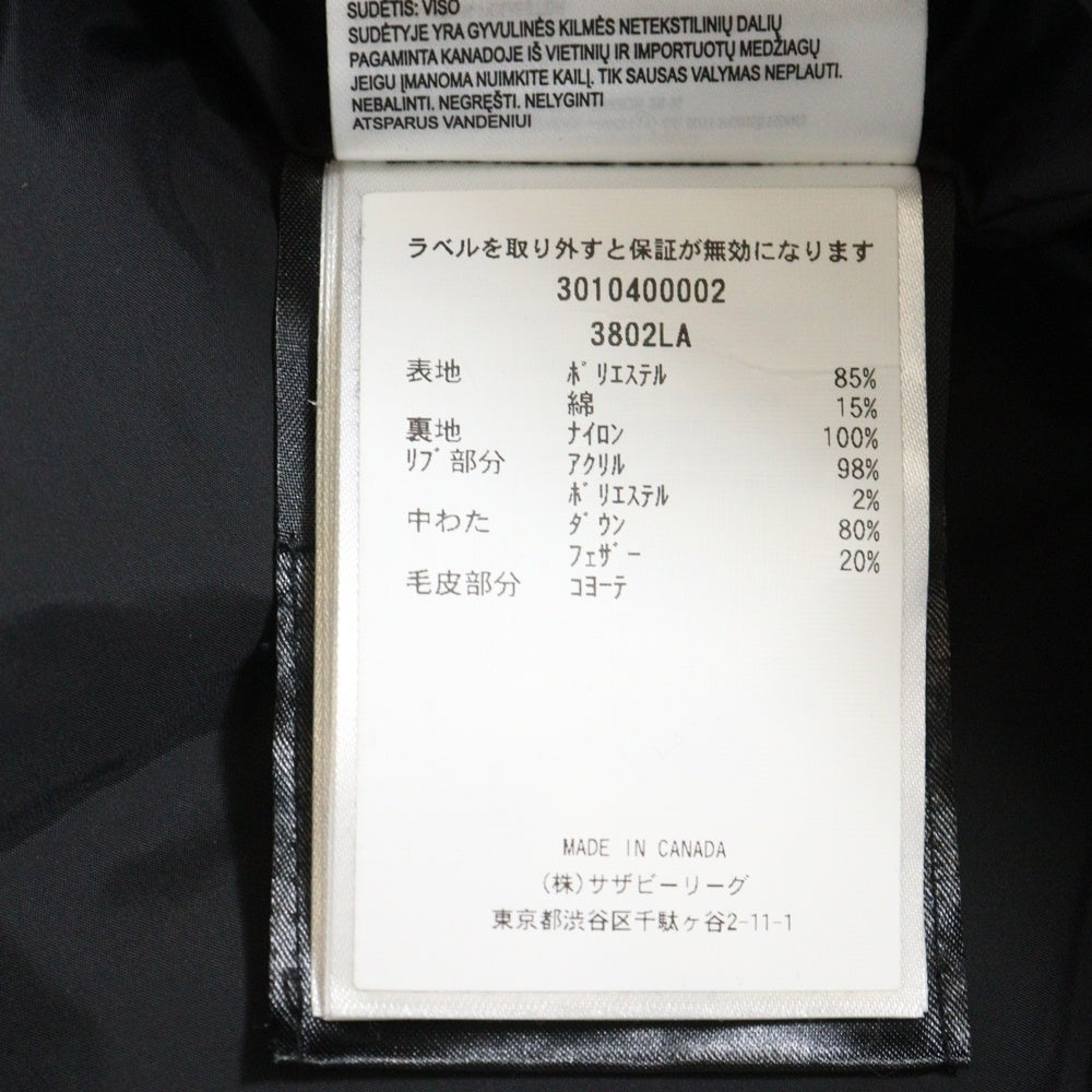 CANADA GOOSE(カナダグース) SHELBURNE PARKA シェルバーン アームロゴデザイン ファー付き フーデッド ジップアップ ダウンコート レディース ブラック 3802LA