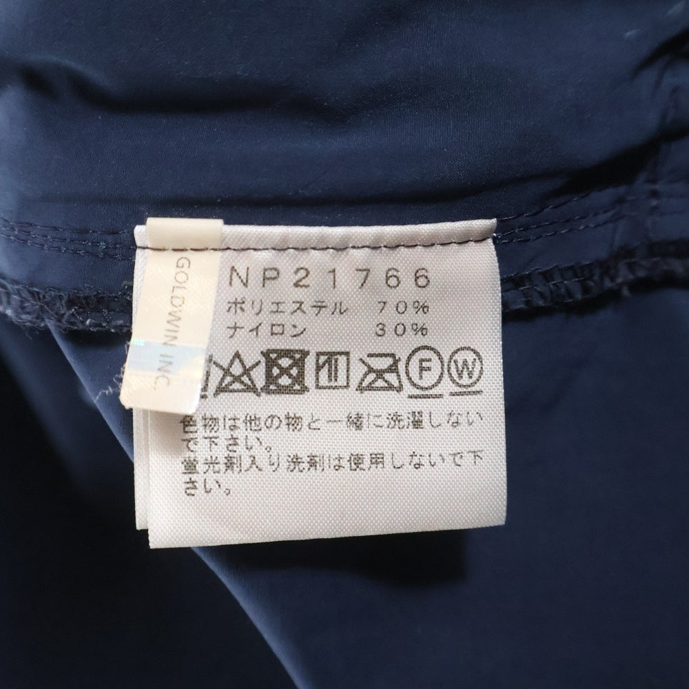 THE NORTH FACE(ザノースフェイス) Globe Trekker Jacket グローブ トラッカー フーデット ジップアップ ジャケット ネイビー NP21766