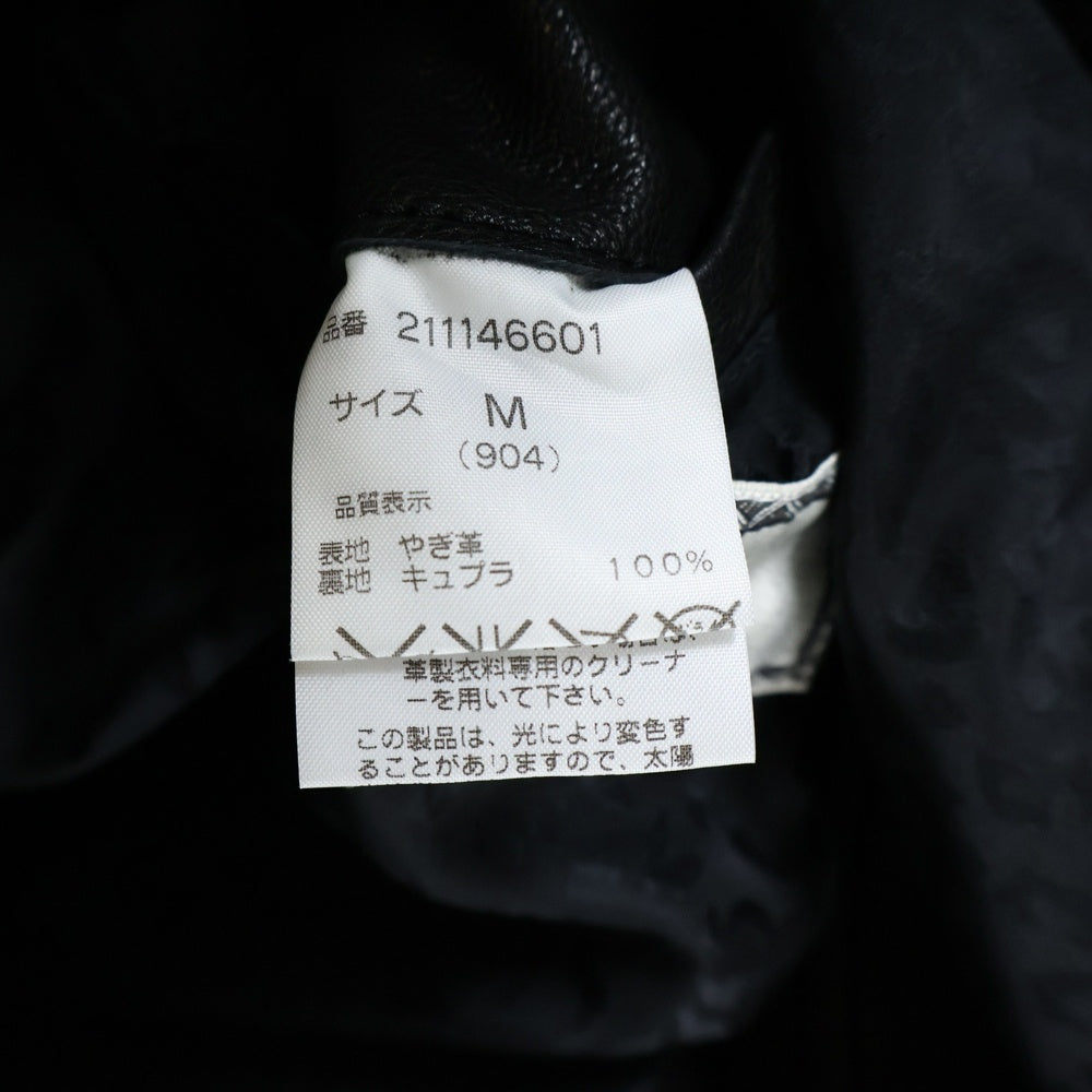 Rags McGREGOR(ラグスマックレガー) 16AW 4 BOTTONS LEATHER JACKET 4ボタン レザージャケット ブラック 211146601